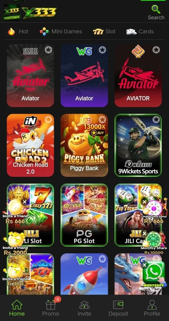 Y333 Game