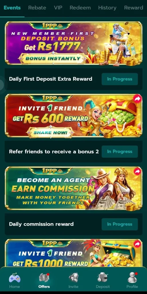 1 PPP Game Download