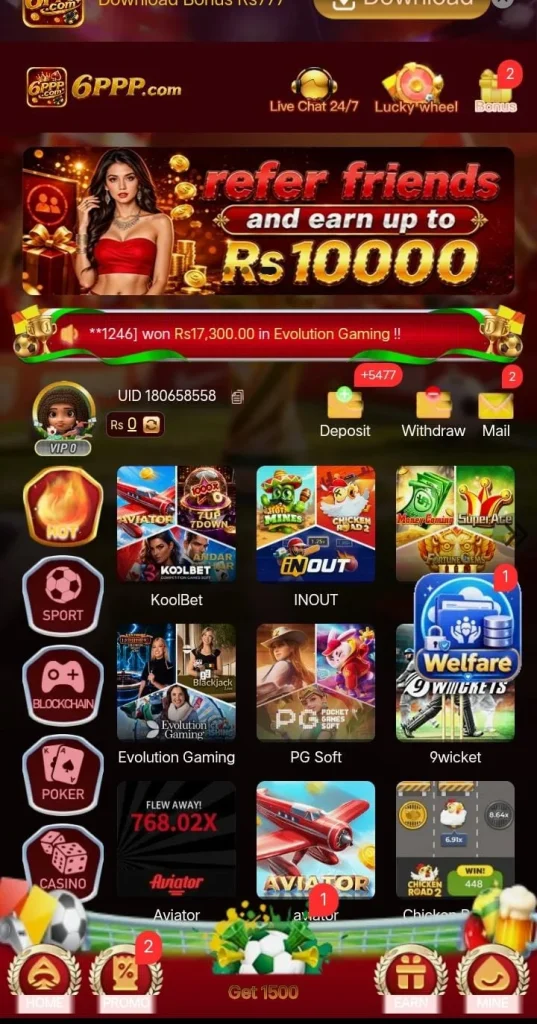 6PPP Game Download