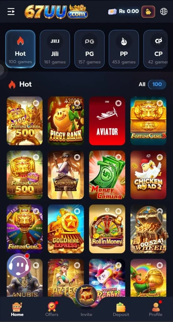 67UU Game Download