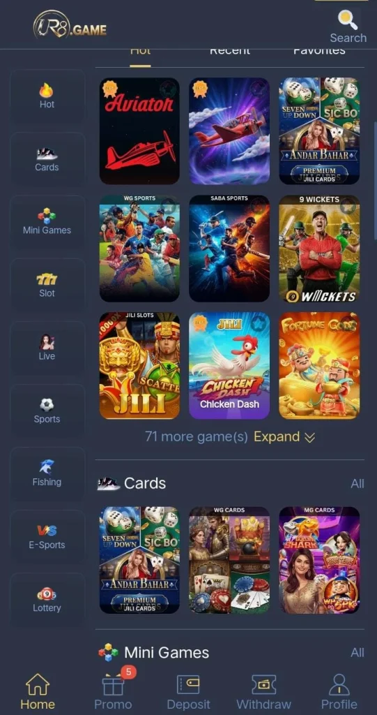 UR8 Game