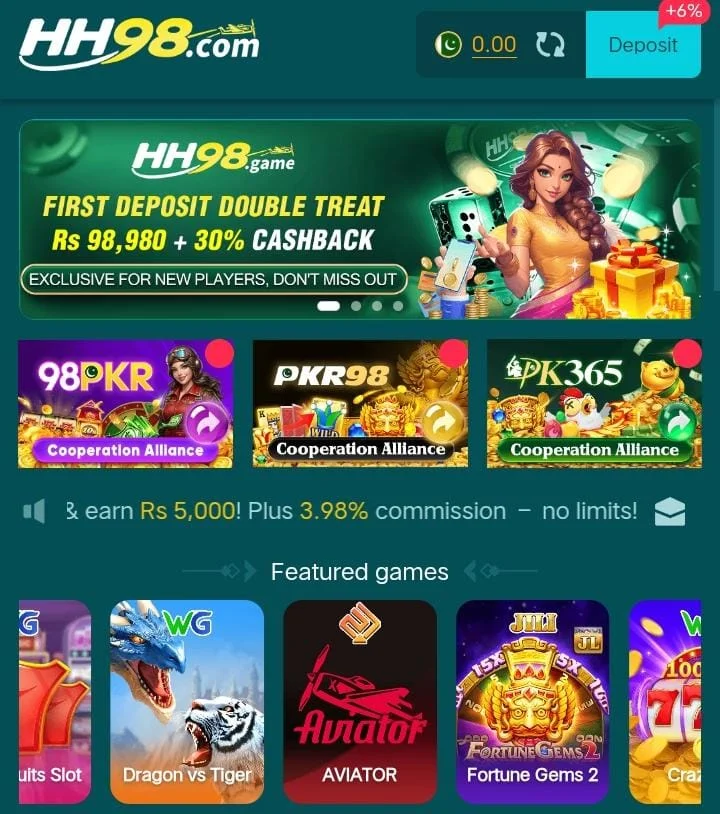 HH98 Game 