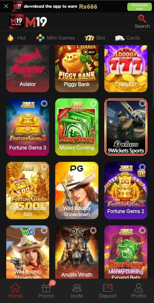 17JL Game