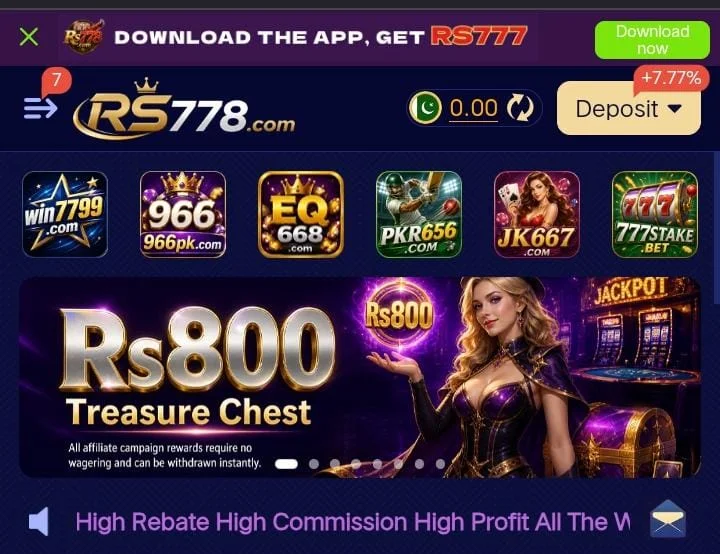 RS778 Game