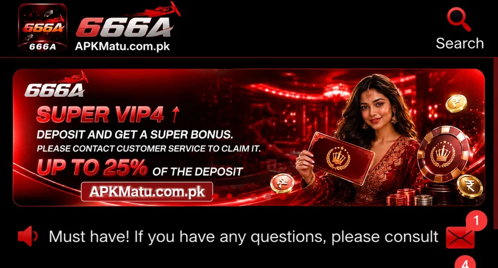 666A Game
