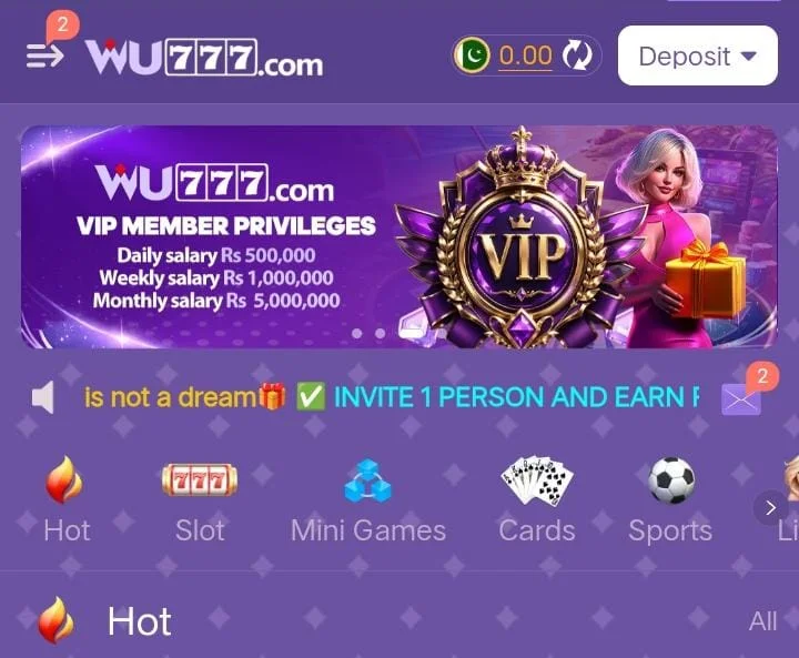 WU777 Game