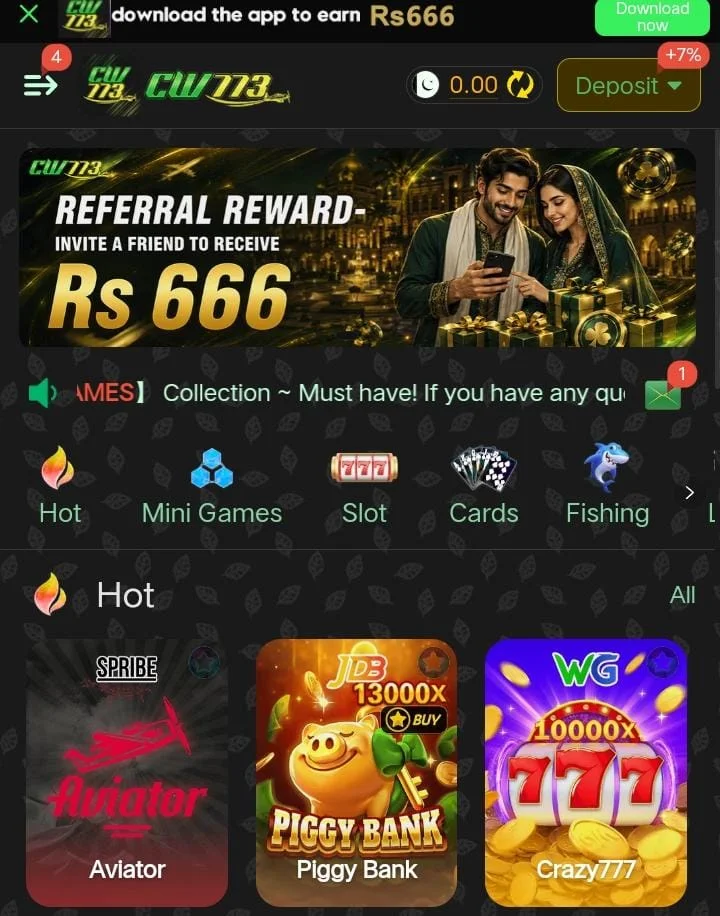 CW773 Game
