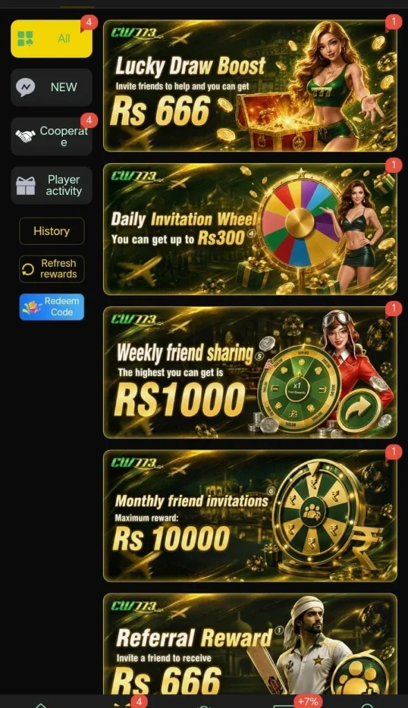 CW773 Game