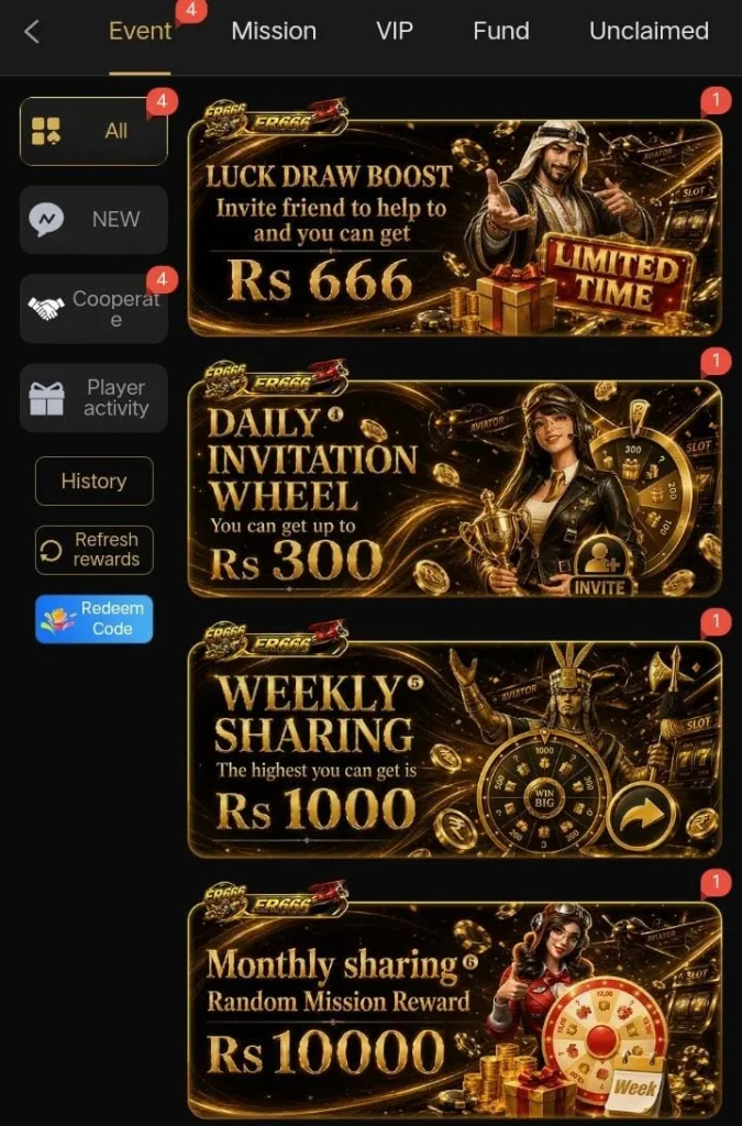 ER666 Game