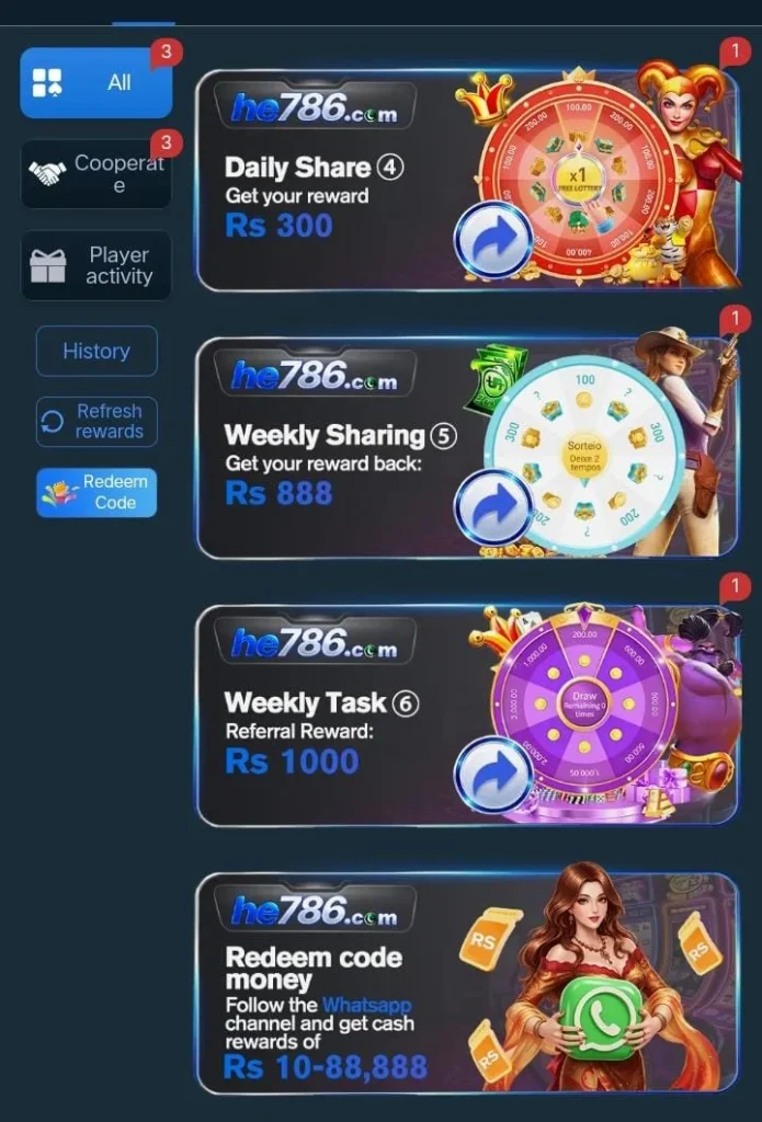 HE786 Game