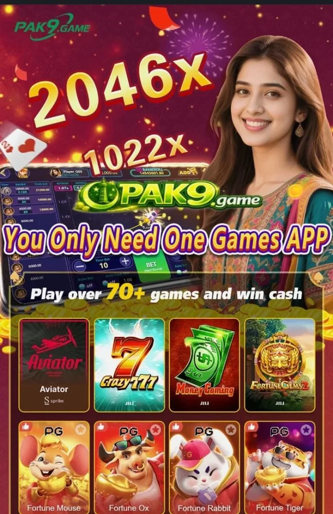 Pak9 Game Download