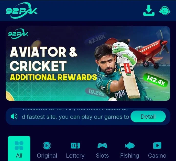 Pak9 Game