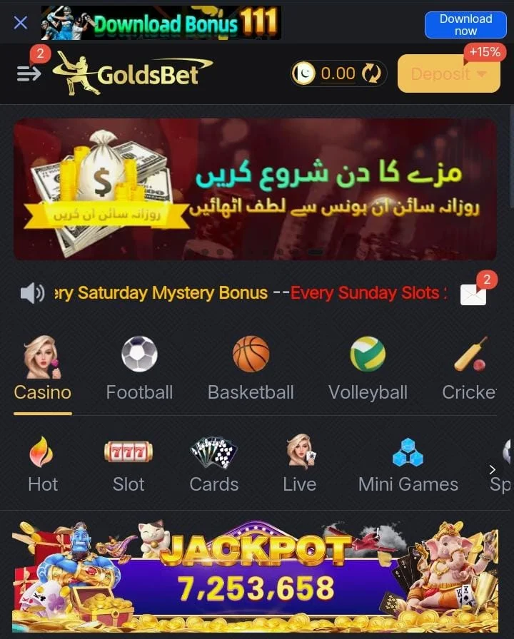 Goldsbet Game