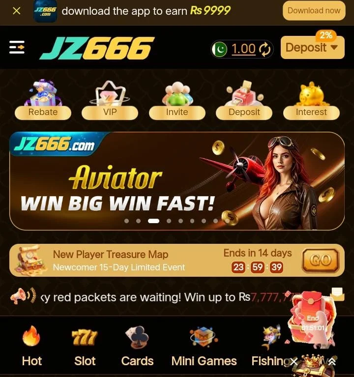 Jz666