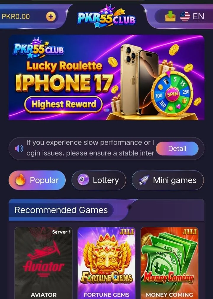 PKR55 Game